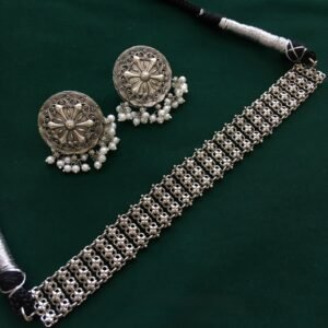 German Silver Choker -AGN026